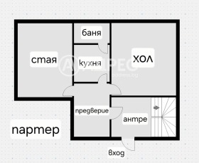 ������� ���� | Imot.bg � ����� ������ 4