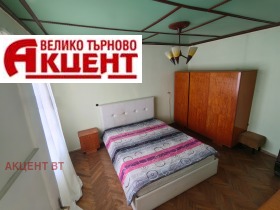 ������� ���� | Imot.bg � ����� ������ 4
