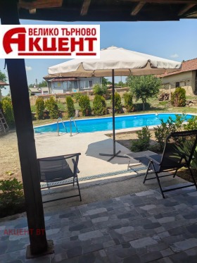 ������� ���� | Imot.bg � ����� ������ 10