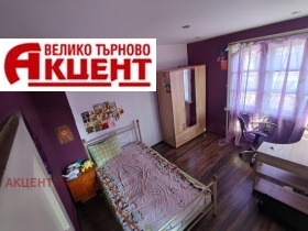 ������� ���� | Imot.bg � ����� ������ 8