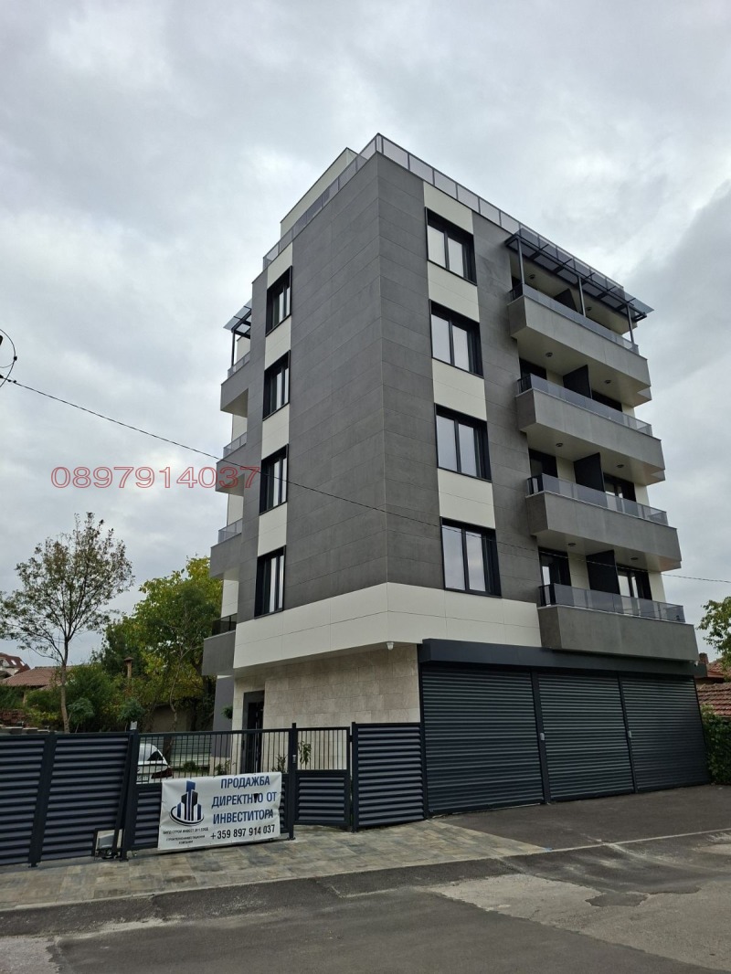 Продава 3-СТАЕН, гр. София, Надежда 1, снимка 2 - Апартаменти - 52688221