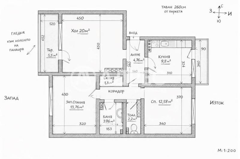 Продава 3-СТАЕН, гр. Пловдив, Гагарин, снимка 15 - Апартаменти - 53315832