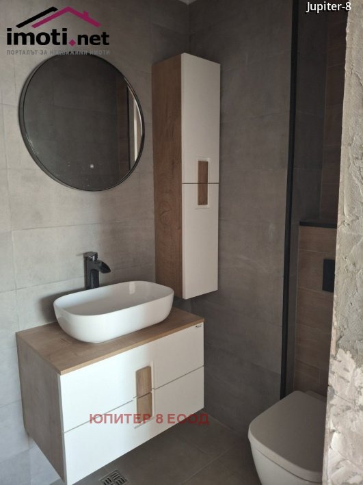 Продава  Мезонет град София , Подуяне , 85 кв.м | 81299145 - изображение [15]
