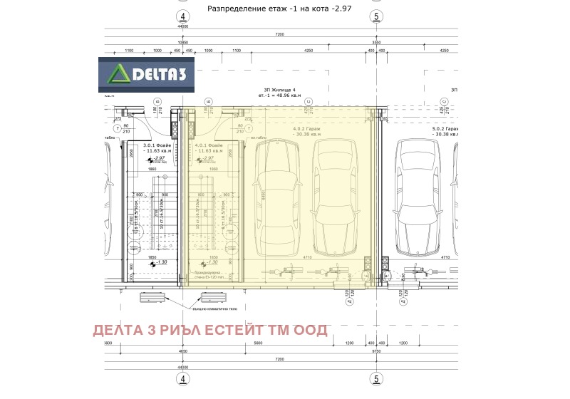 Na prodej  Dům Sofia , Simeonovo , 161 m2 | 95895704 - obraz [5]