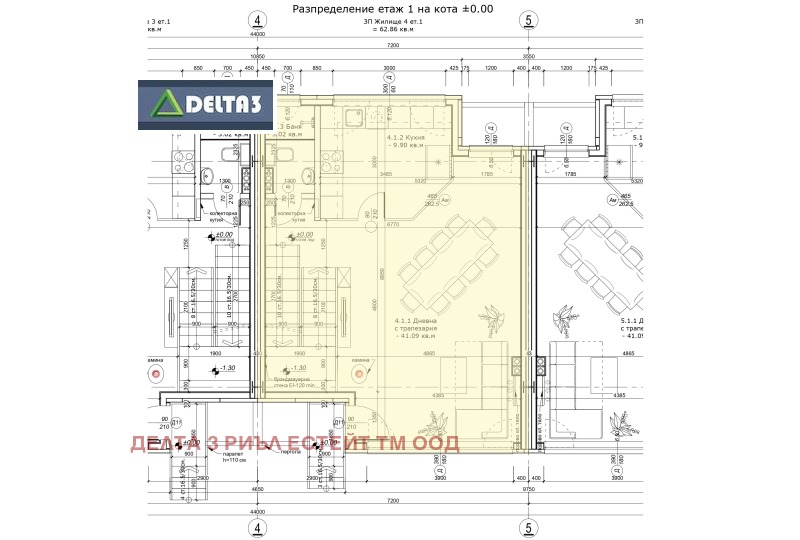 Na prodej  Dům Sofia , Simeonovo , 161 m2 | 95895704 - obraz [4]