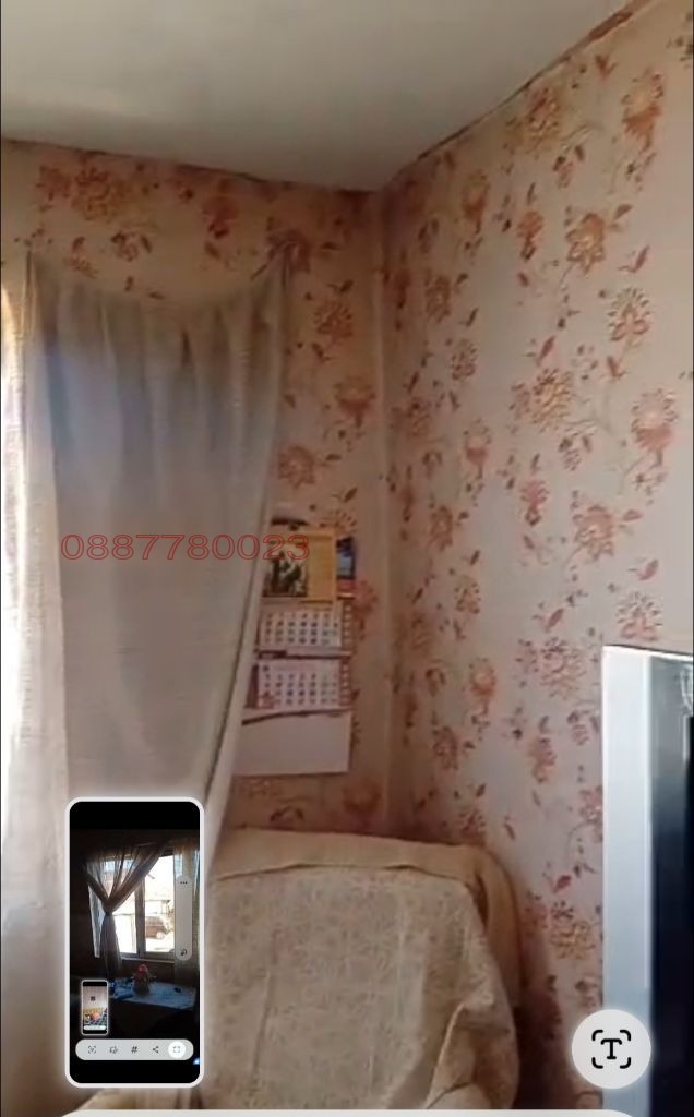 Продава КЪЩА, гр. София, Христо Ботев, снимка 14 - Къщи - 52776496