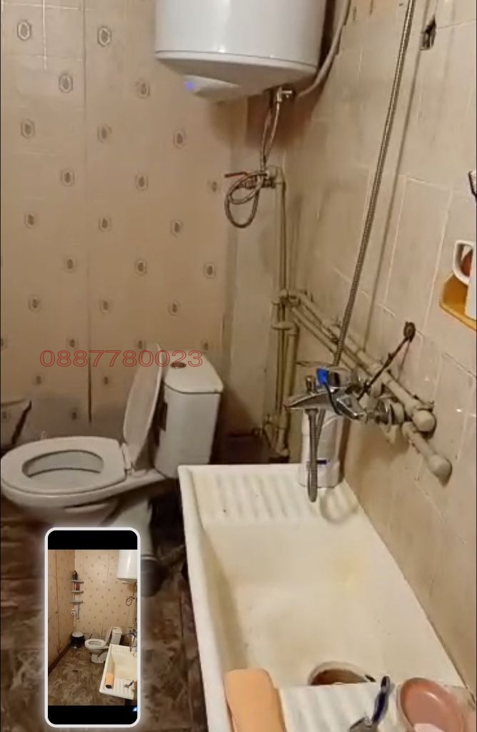 Продава КЪЩА, гр. София, Христо Ботев, снимка 10 - Къщи - 52776496