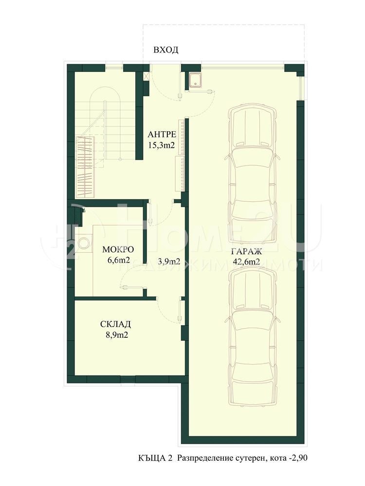 Продава КЪЩА, гр. София, м-т Детски град, снимка 13 - Къщи - 53148599