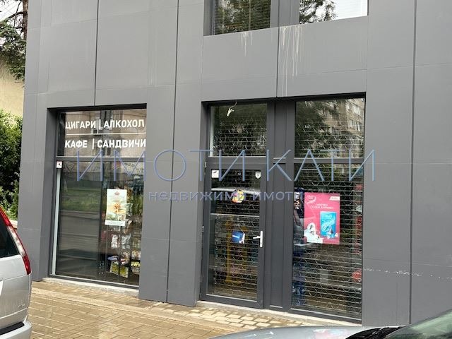 Til salgs  Butikk Sofia , Pavlovo , 68 kvm | 25839794 - bilde [2]