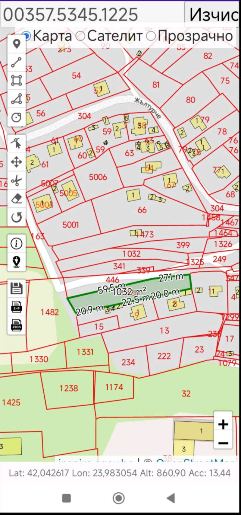 Продава ПАРЦЕЛ, гр. София, гр. Нови Искър, снимка 8 - Парцели - 52675718