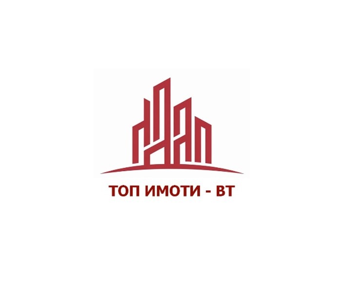 Продава БИЗНЕС ИМОТ, гр. София, Дружба 1