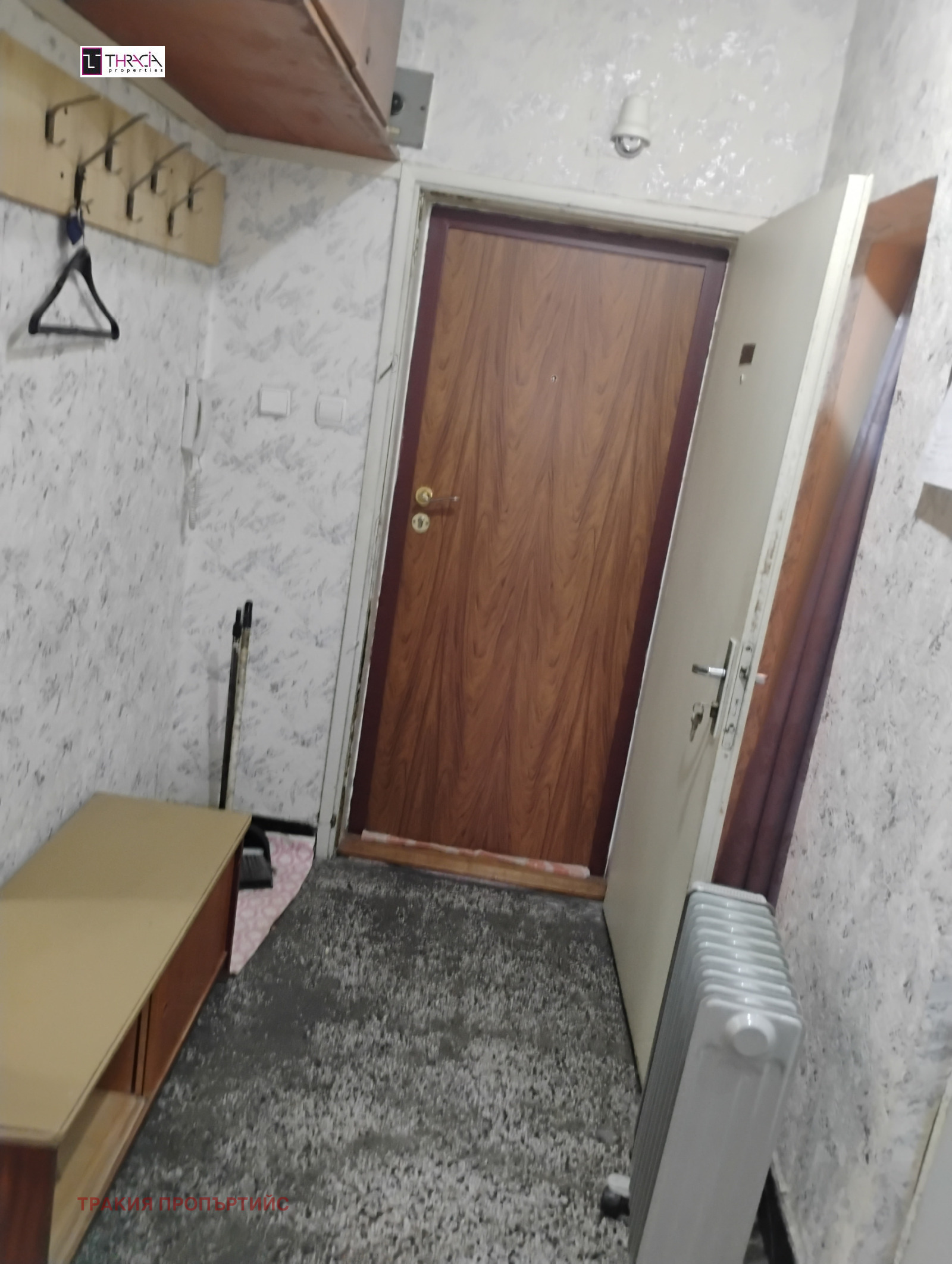 Продава 2-СТАЕН, гр. София, Люлин 1, снимка 13 - Апартаменти - 53765856