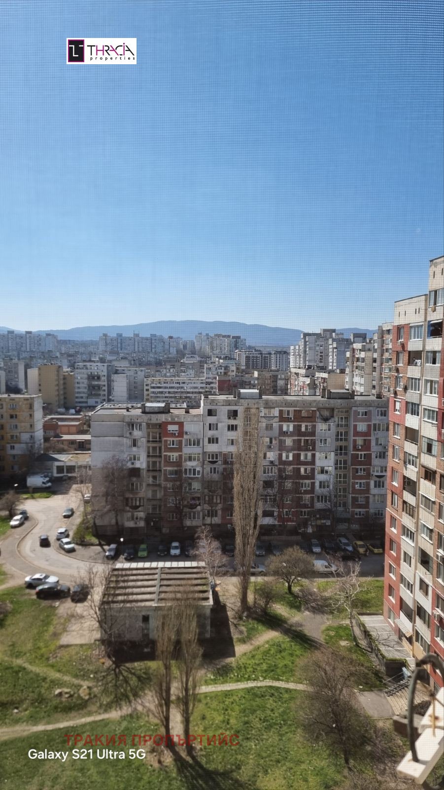 Продава 2-СТАЕН, гр. София, Люлин 1, снимка 8 - Апартаменти - 53765856