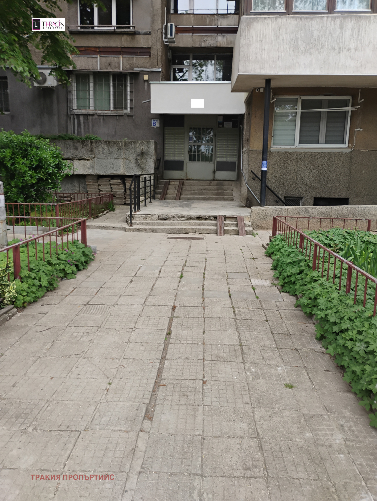 Продава 2-СТАЕН, гр. София, Люлин 1, снимка 8 - Апартаменти - 53765856