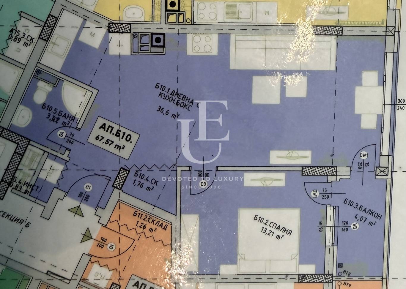 Продава 2-СТАЕН, гр. София, Манастирски ливади, снимка 9 - Апартаменти - 53977160