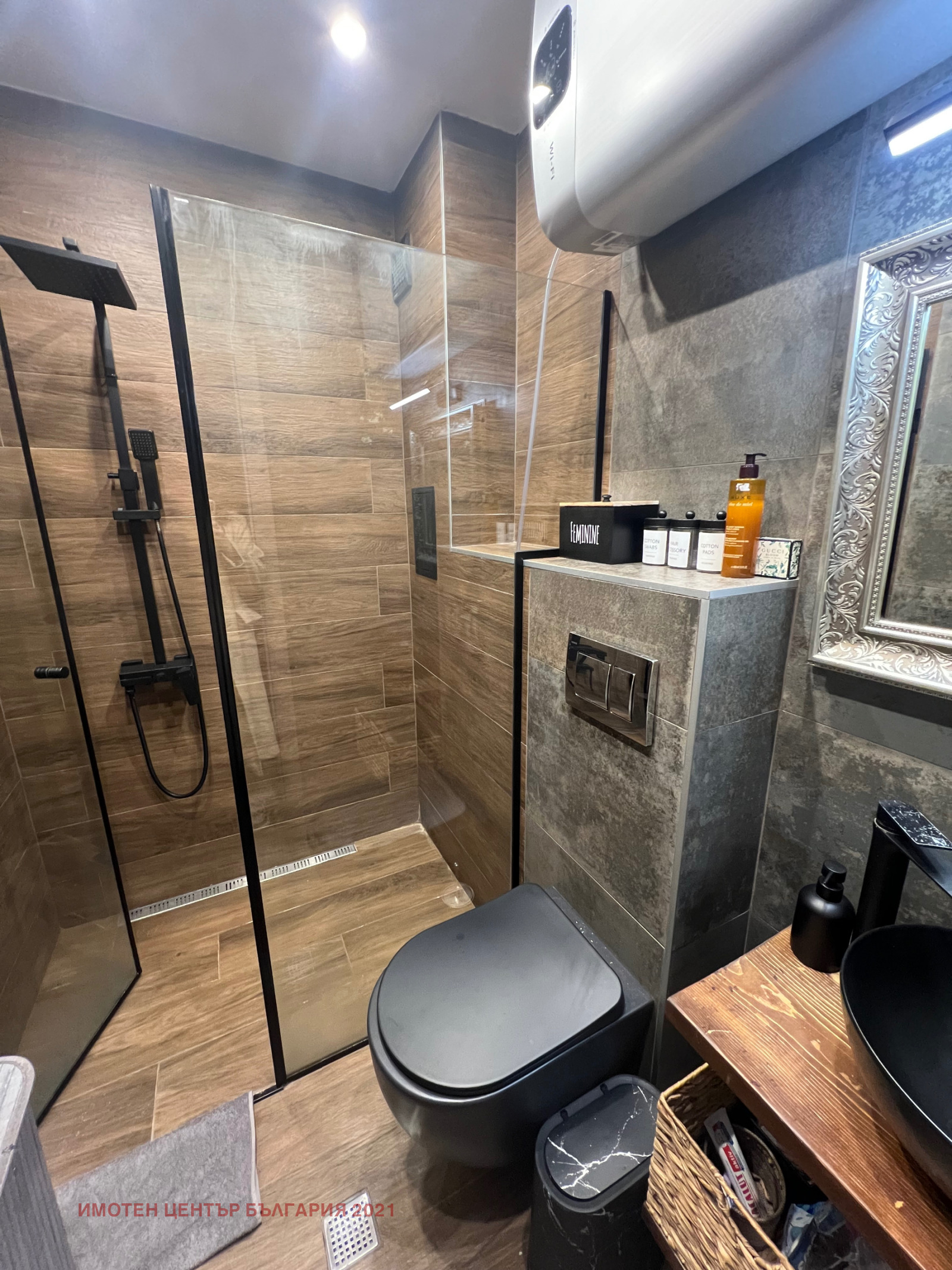 Продава 2-СТАЕН, гр. София, Кръстова вада, снимка 11 - Апартаменти - 54041998