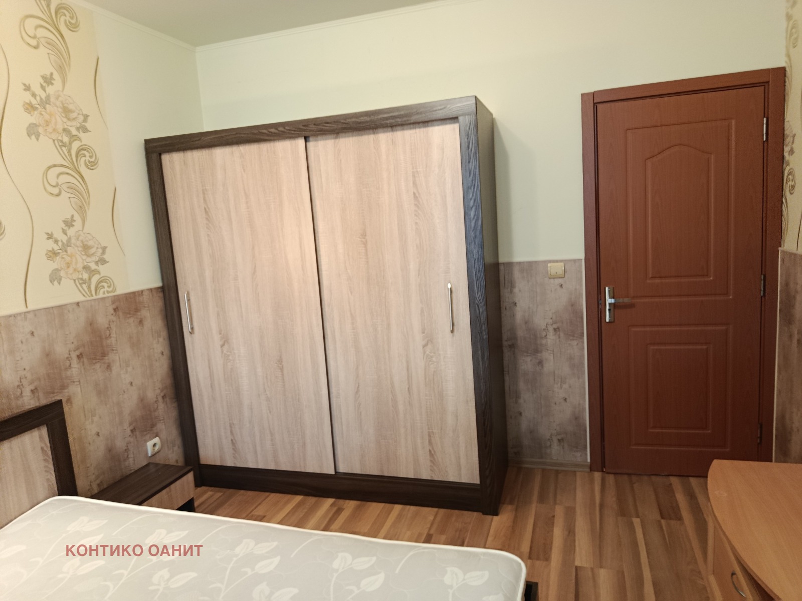 Продава 2-СТАЕН, гр. София, Дружба 1, снимка 9 - Апартаменти - 54190205