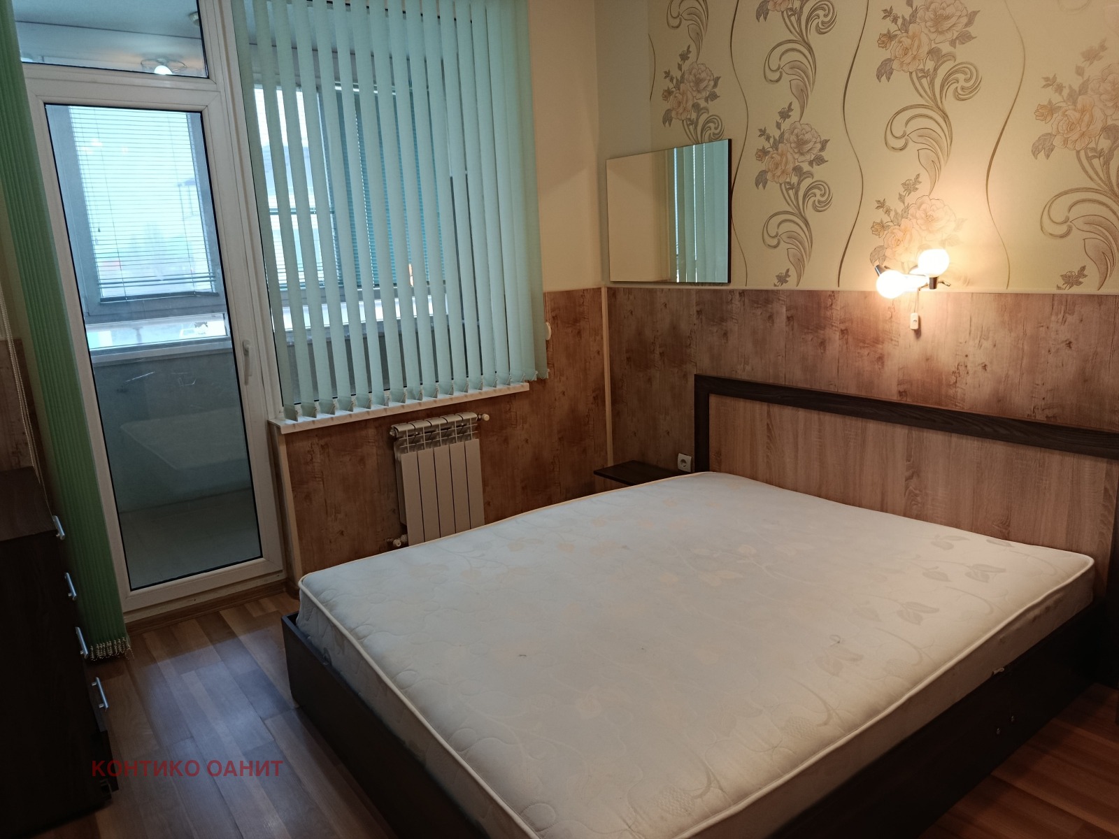 Продава 2-СТАЕН, гр. София, Дружба 1, снимка 7 - Апартаменти - 54190205