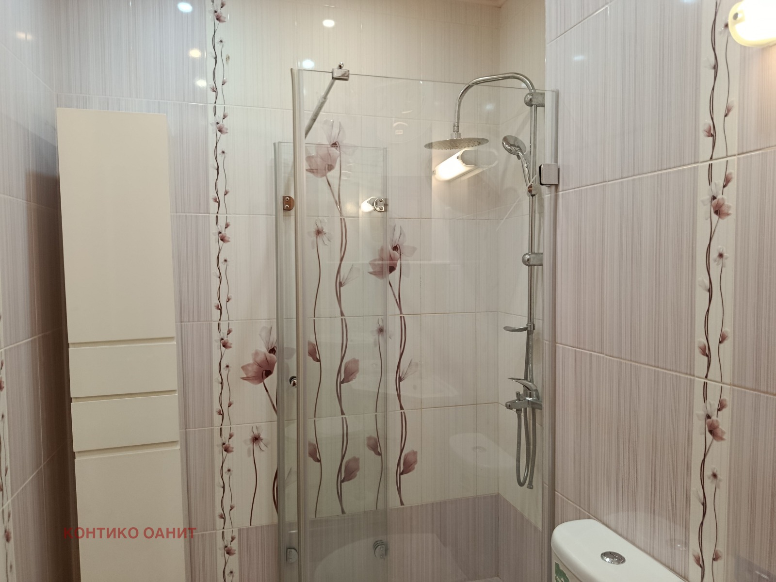 Продава 2-СТАЕН, гр. София, Дружба 1, снимка 11 - Апартаменти - 54190205