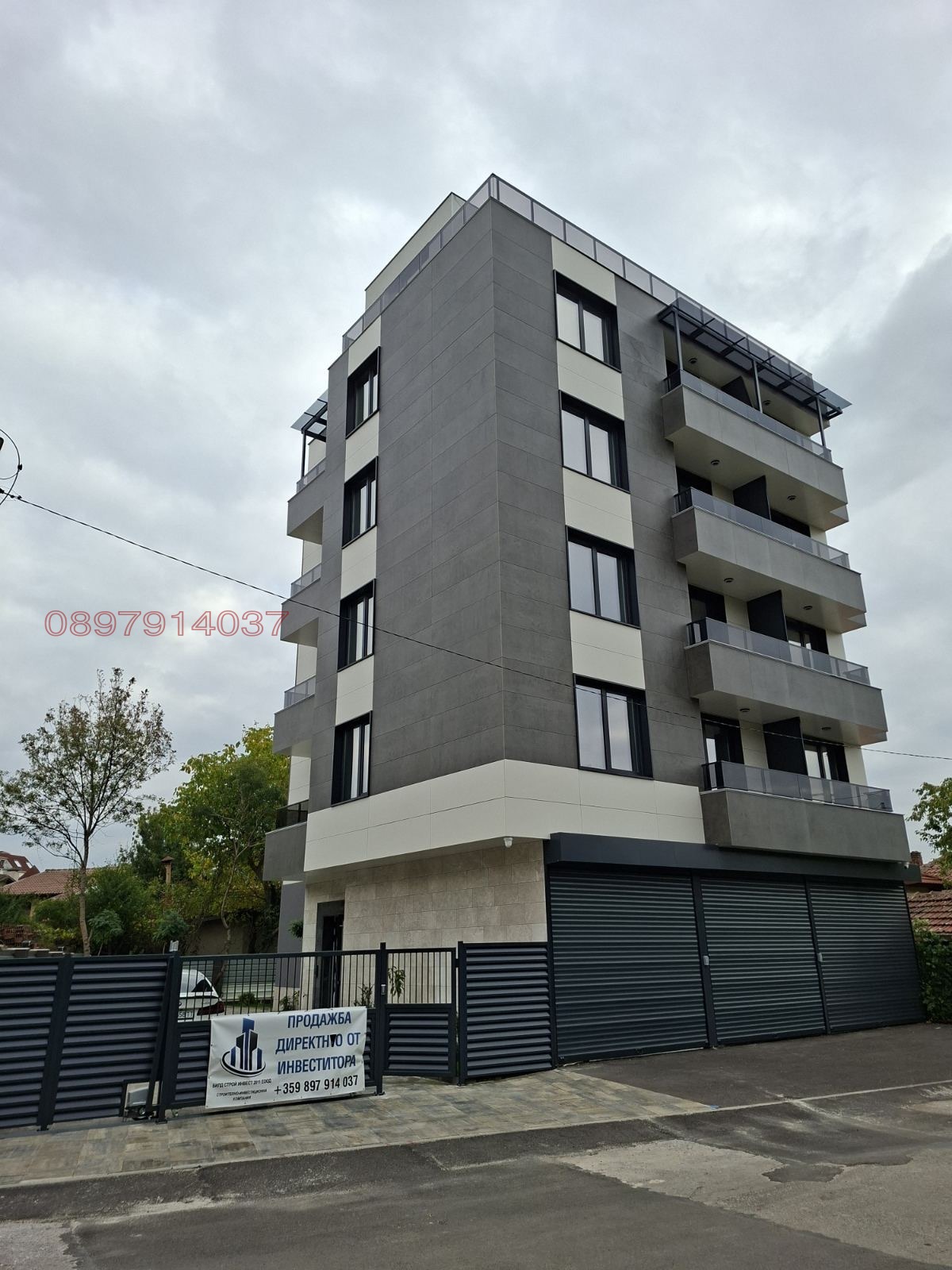 Продава 3-СТАЕН, гр. София, Надежда 1, снимка 2 - Апартаменти - 54399431