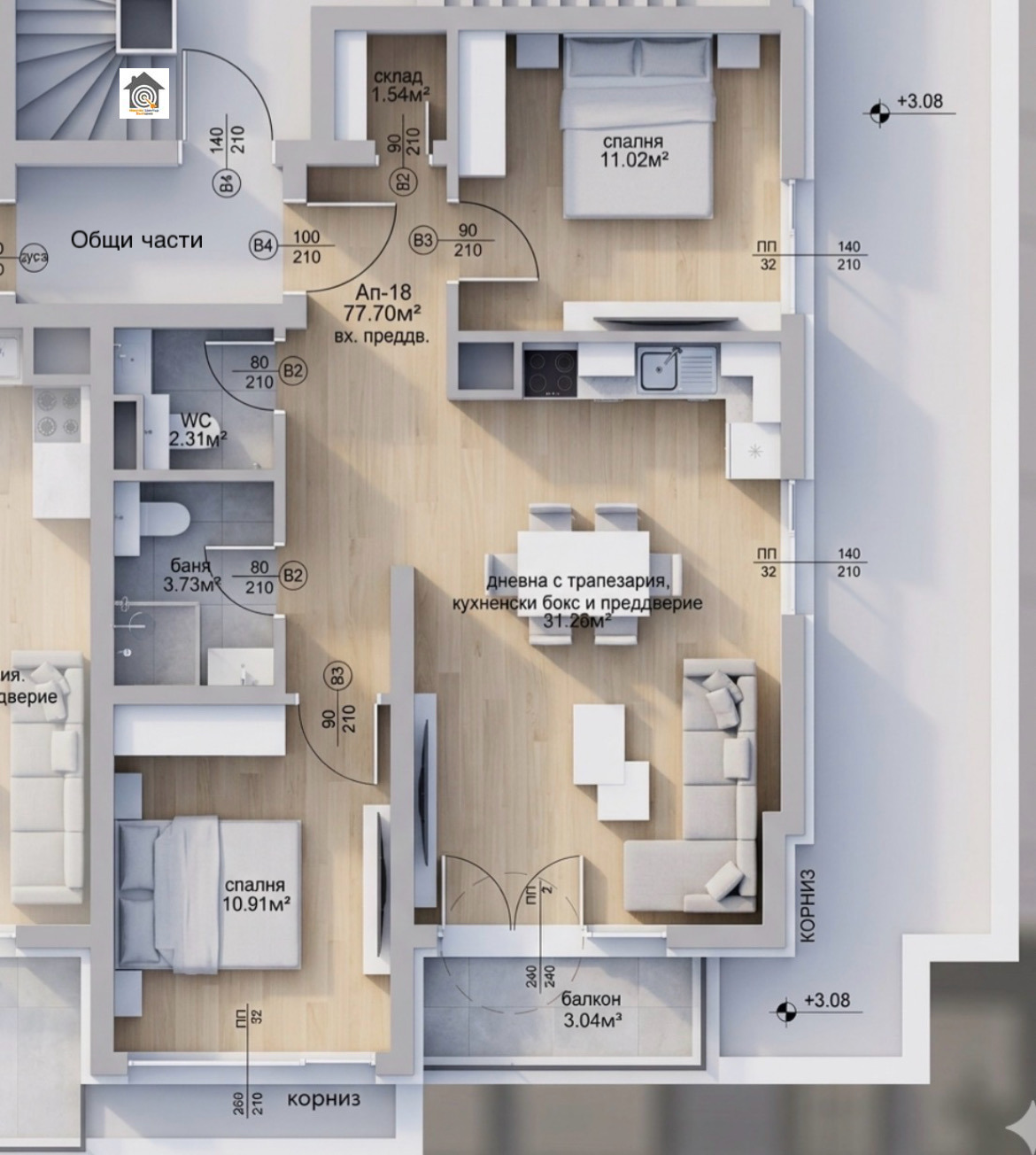 Продава 3-СТАЕН, гр. София, Малинова долина