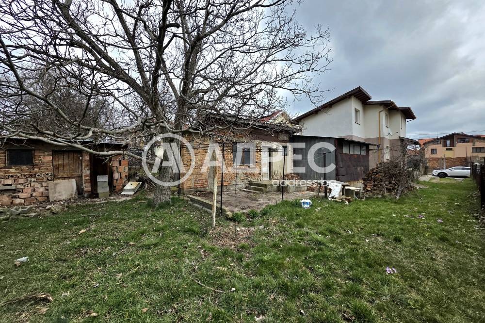 Продава КЪЩА, гр. София, гр. Банкя, снимка 3 - Къщи - 54848418