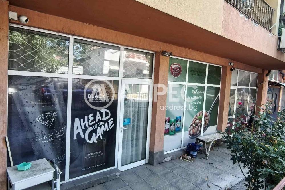 Продава МАГАЗИН, гр. София, Триъгълника