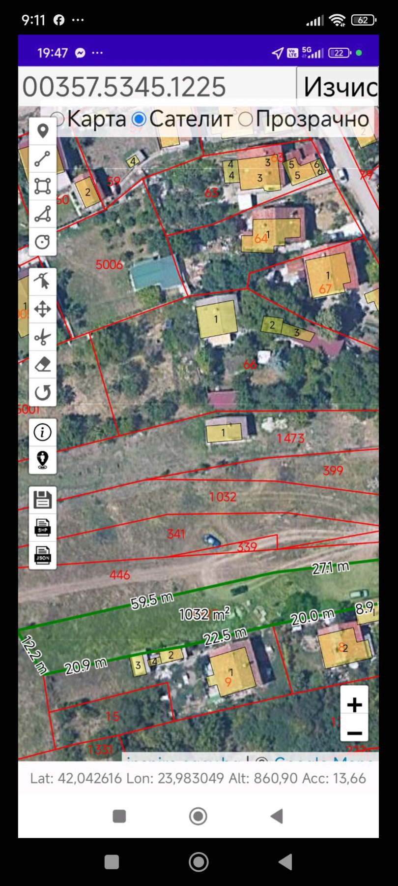 Продава ПАРЦЕЛ, гр. София, гр. Нови Искър, снимка 3 - Парцели - 53438944