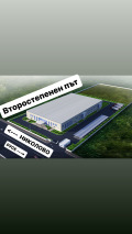 Продава ПАРЦЕЛ, гр. Русе, Промишлена зона - Изток, снимка 1