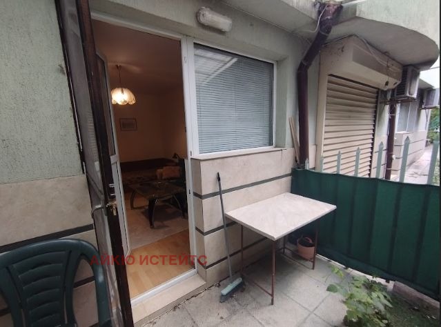 ������� 1-����� | Imot.bg � ����������� 11