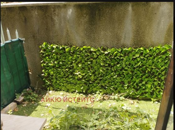 ������� 1-����� | Imot.bg � ����������� 8