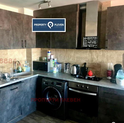 Продава 2-СТАЕН | Imot.bg — изображение 1