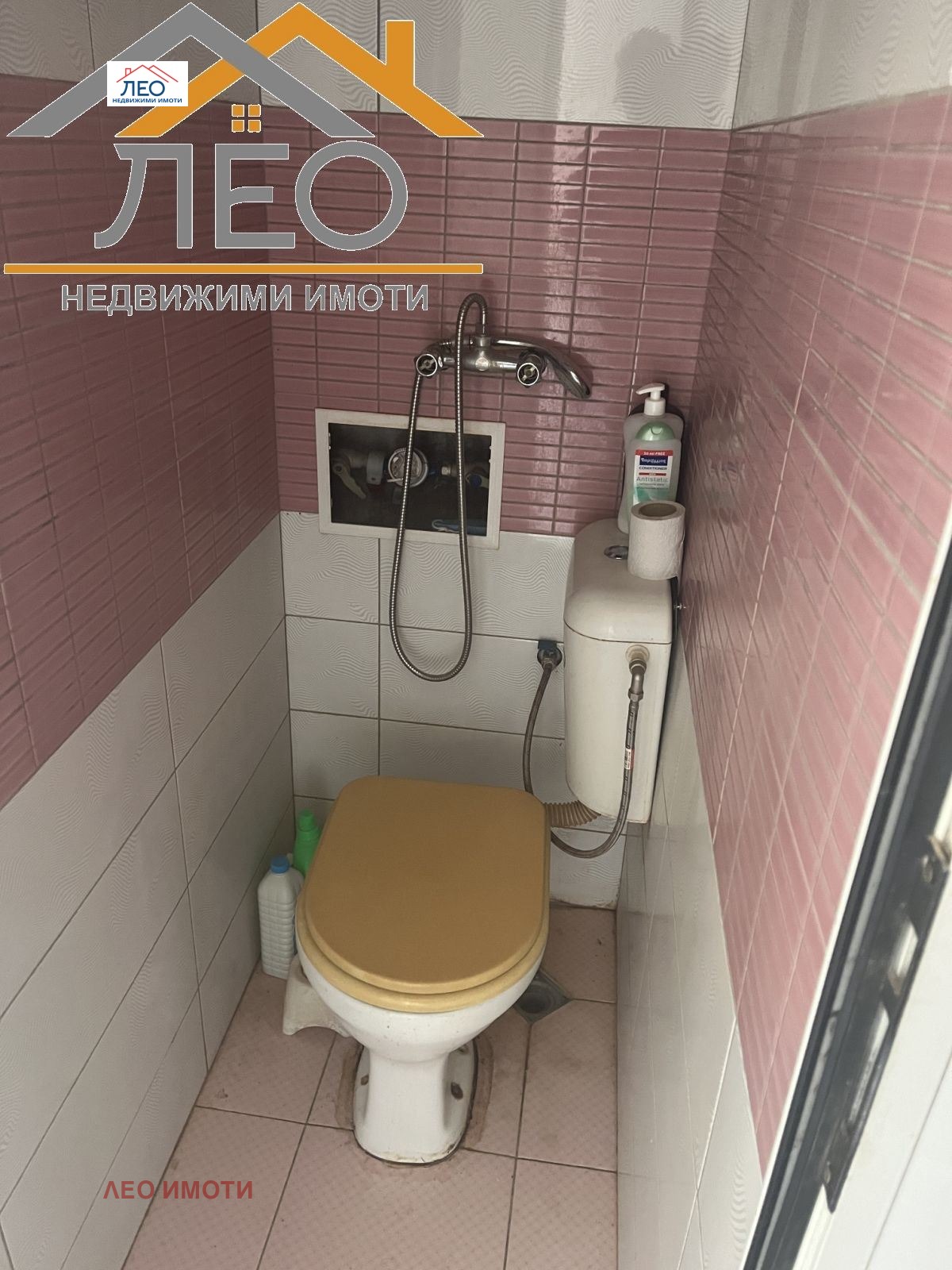 ������� 1-����� | Imot.bg � ����������� 7