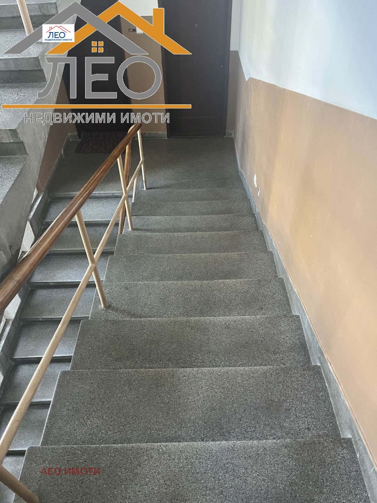 ������� 1-����� | Imot.bg � ����������� 6