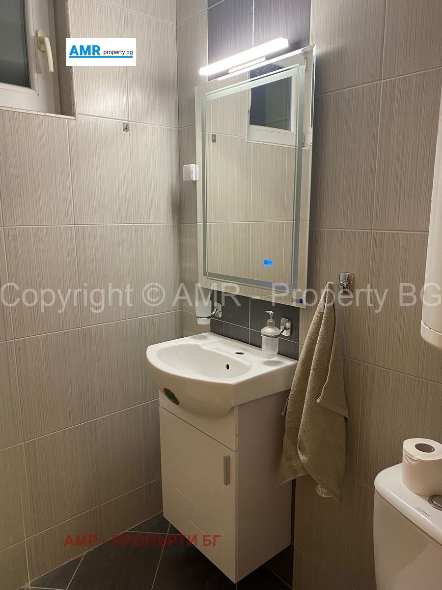 ������� 1-����� | Imot.bg � ����������� 11