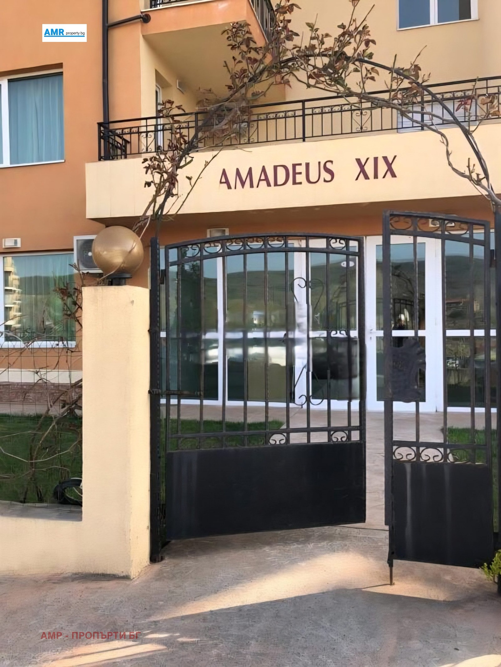 ������� 1-����� | Imot.bg � ����������� 14