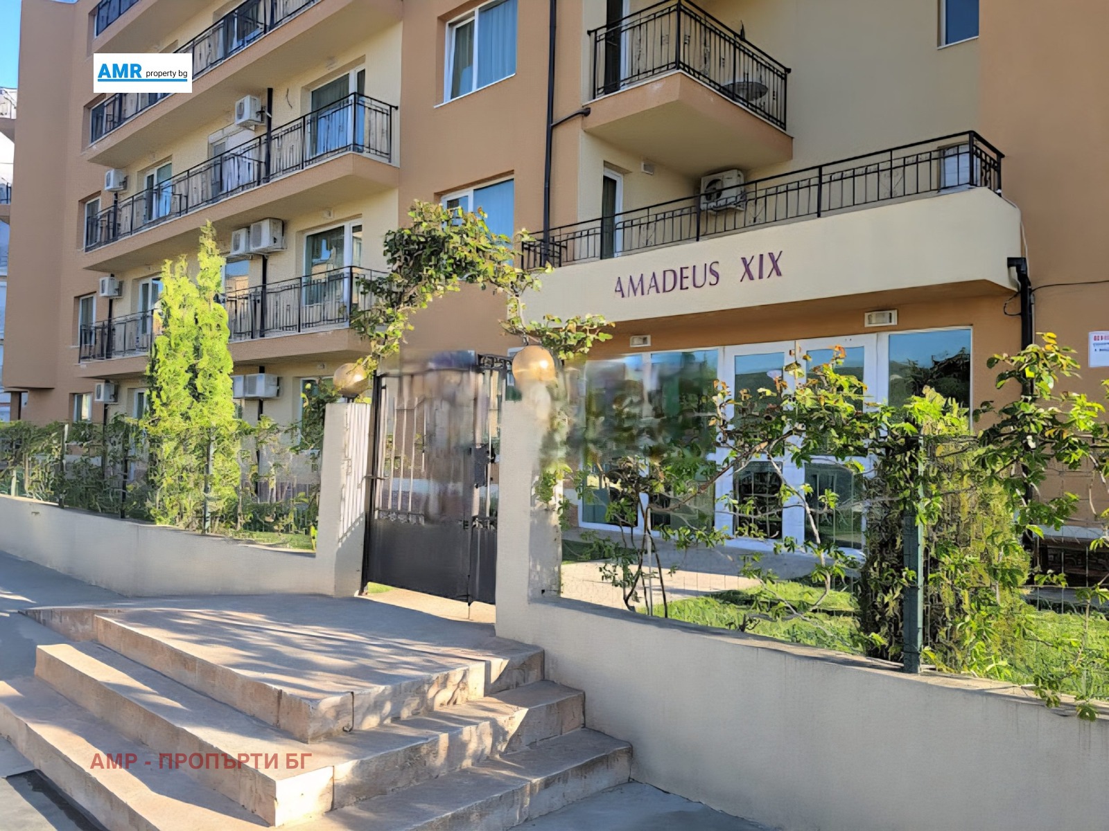 ������� 1-����� | Imot.bg � ����������� 13