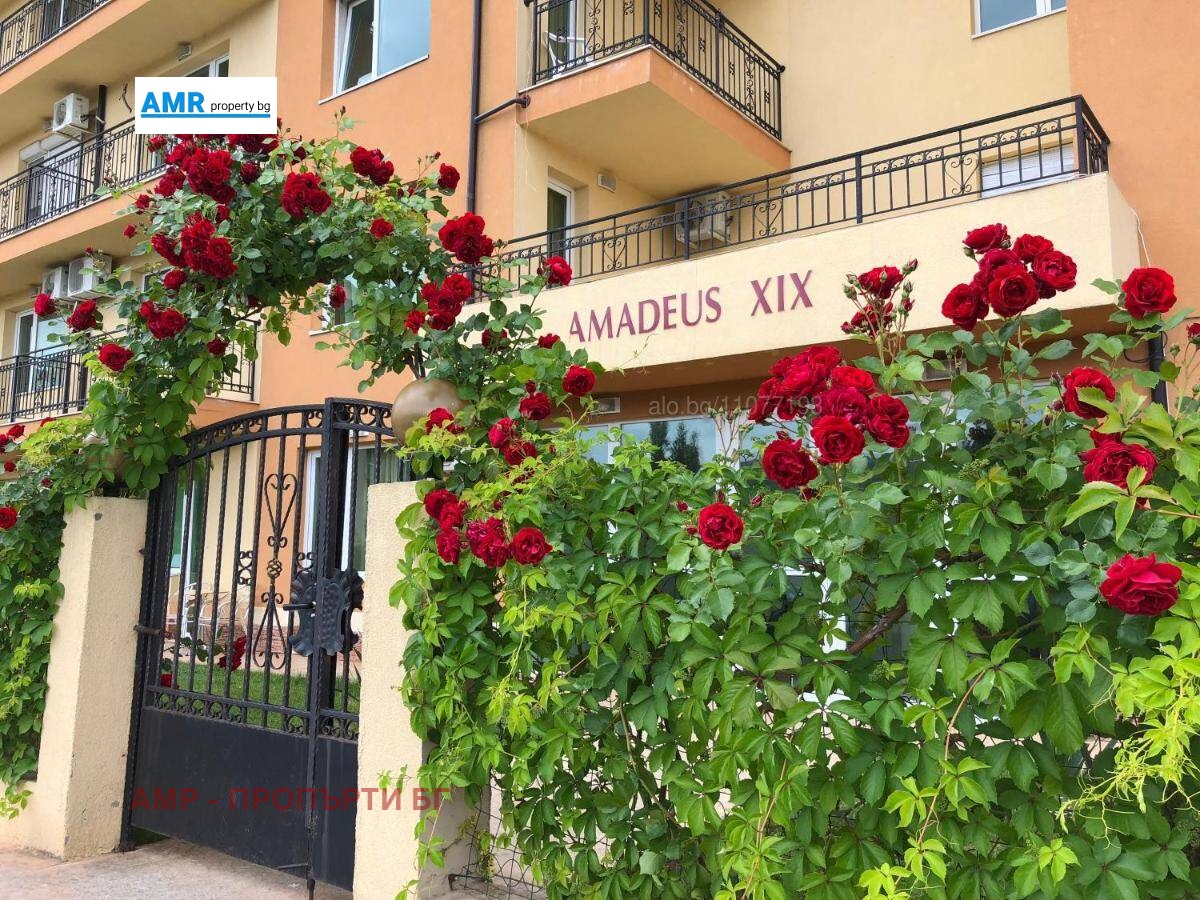 ������� 1-����� | Imot.bg � ����������� 1