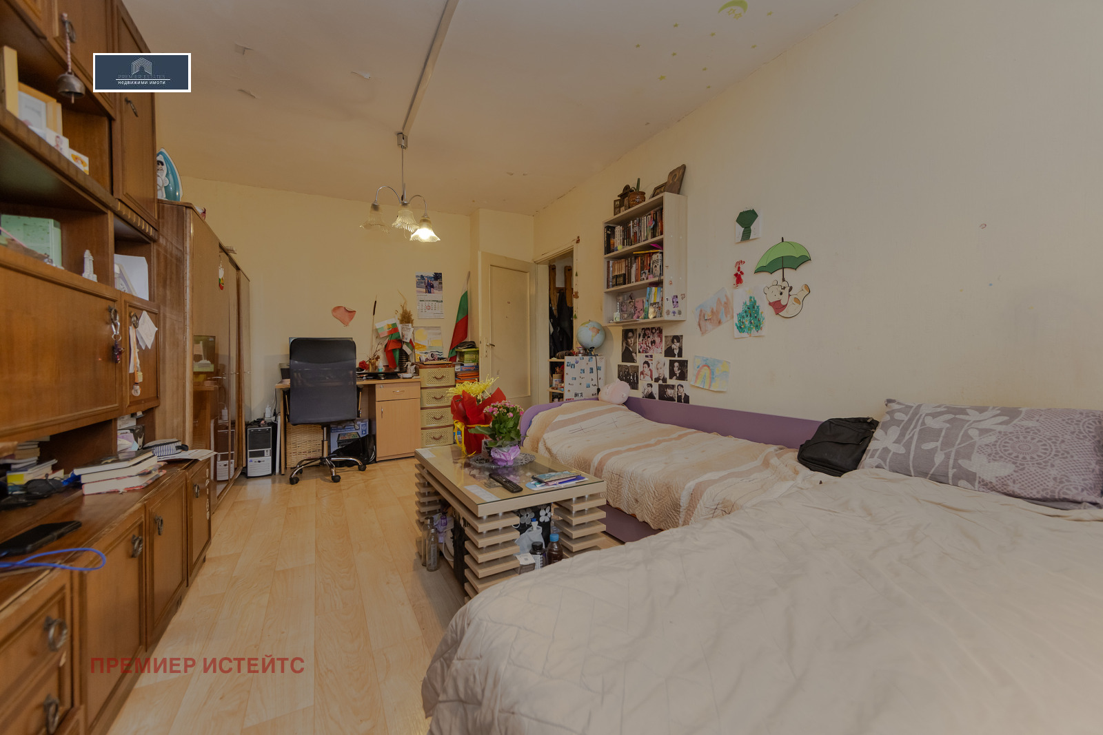 ������� 1-����� | Imot.bg � ����������� 4
