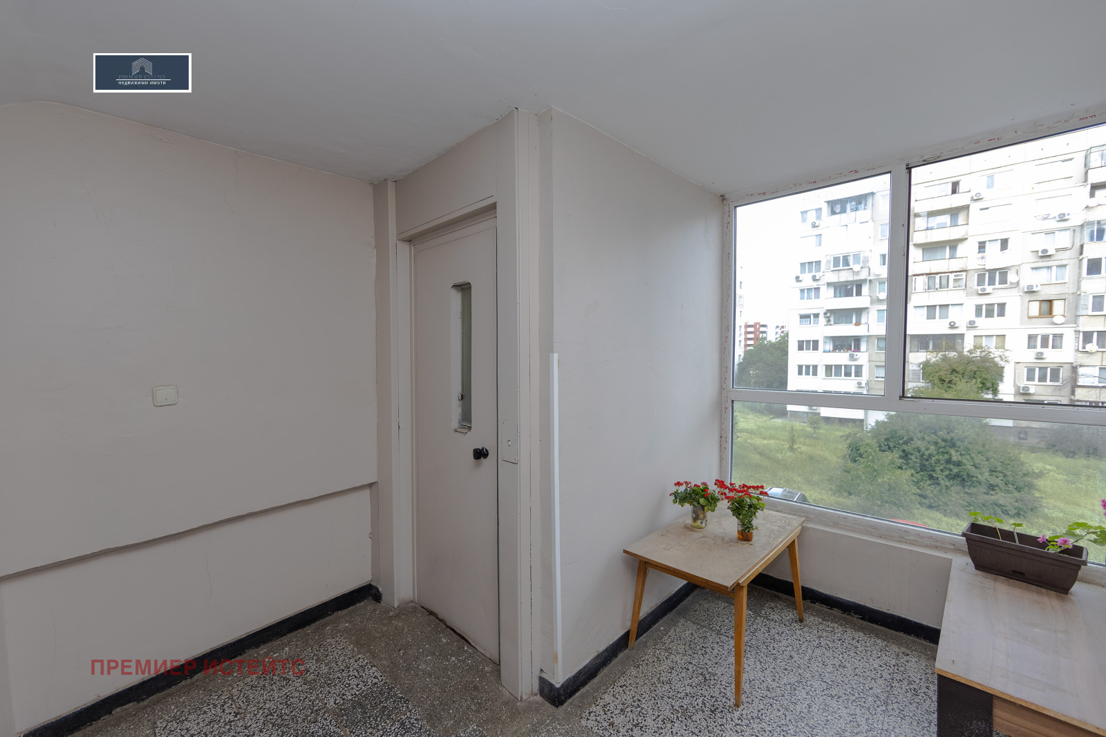 ������� 1-����� | Imot.bg � ����������� 11
