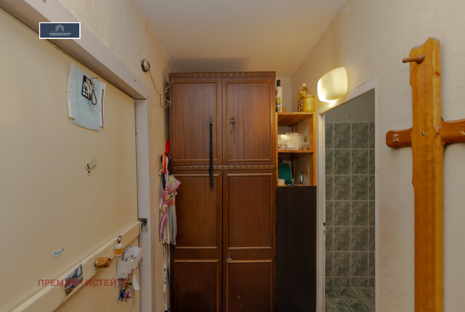 ������� 1-����� | Imot.bg � ����������� 2