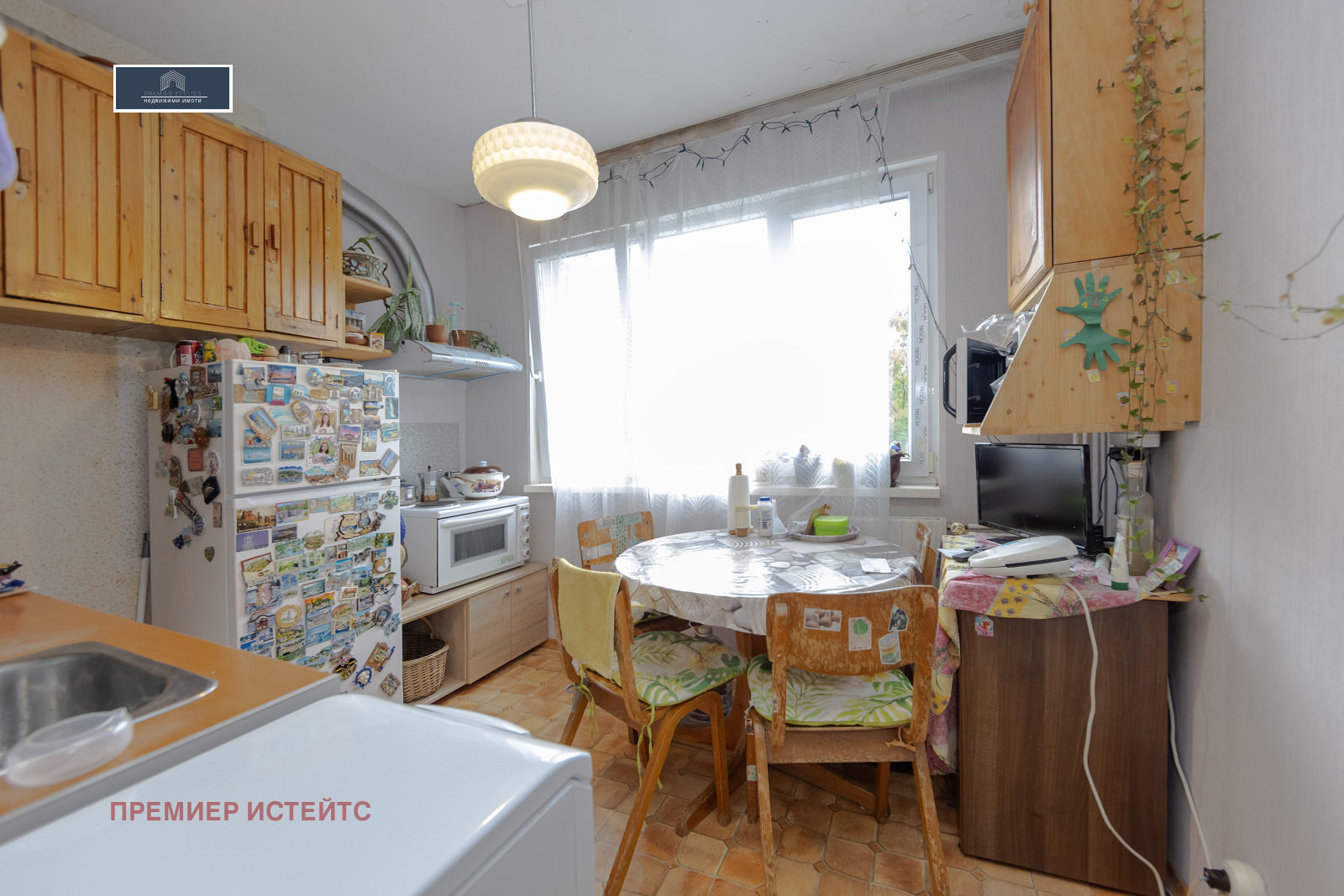 ������� 1-����� | Imot.bg � ����������� 5
