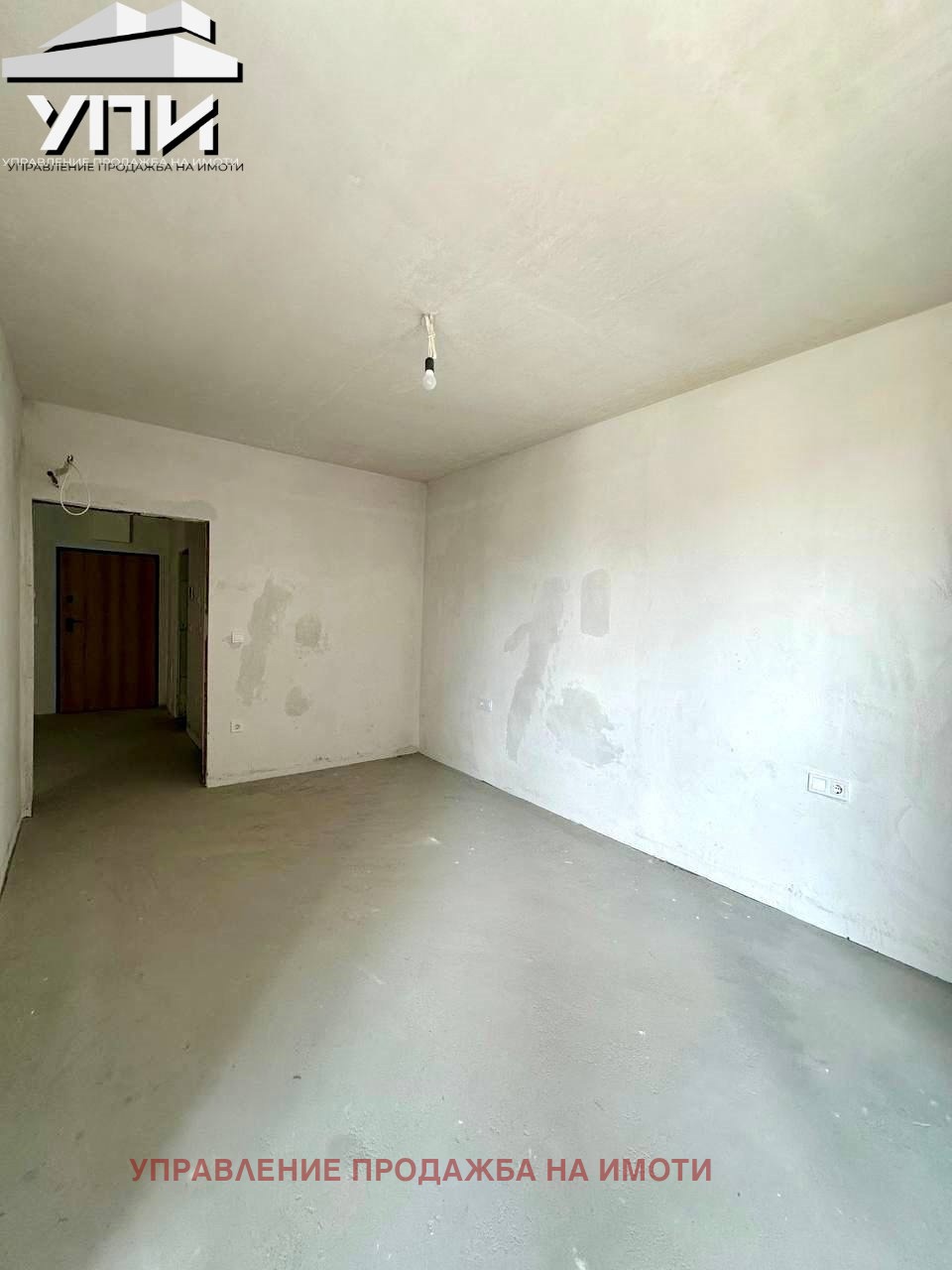 ������� 2-����� | Imot.bg � ����������� 14