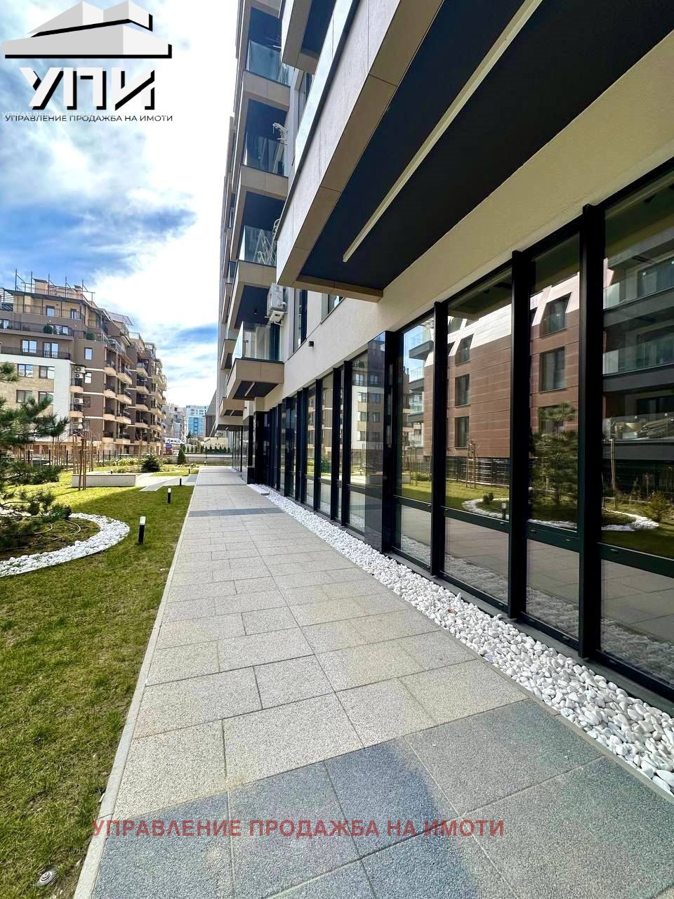 ������� 2-����� | Imot.bg � ����������� 5