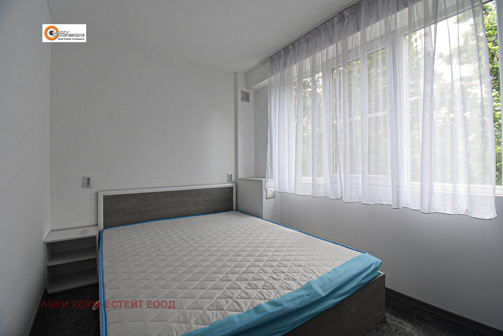 ������� 2-����� | Imot.bg � ����������� 8