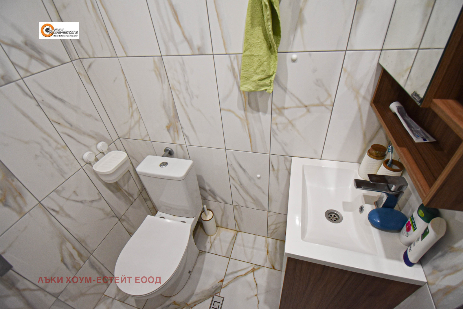 ������� 2-����� | Imot.bg � ����������� 6