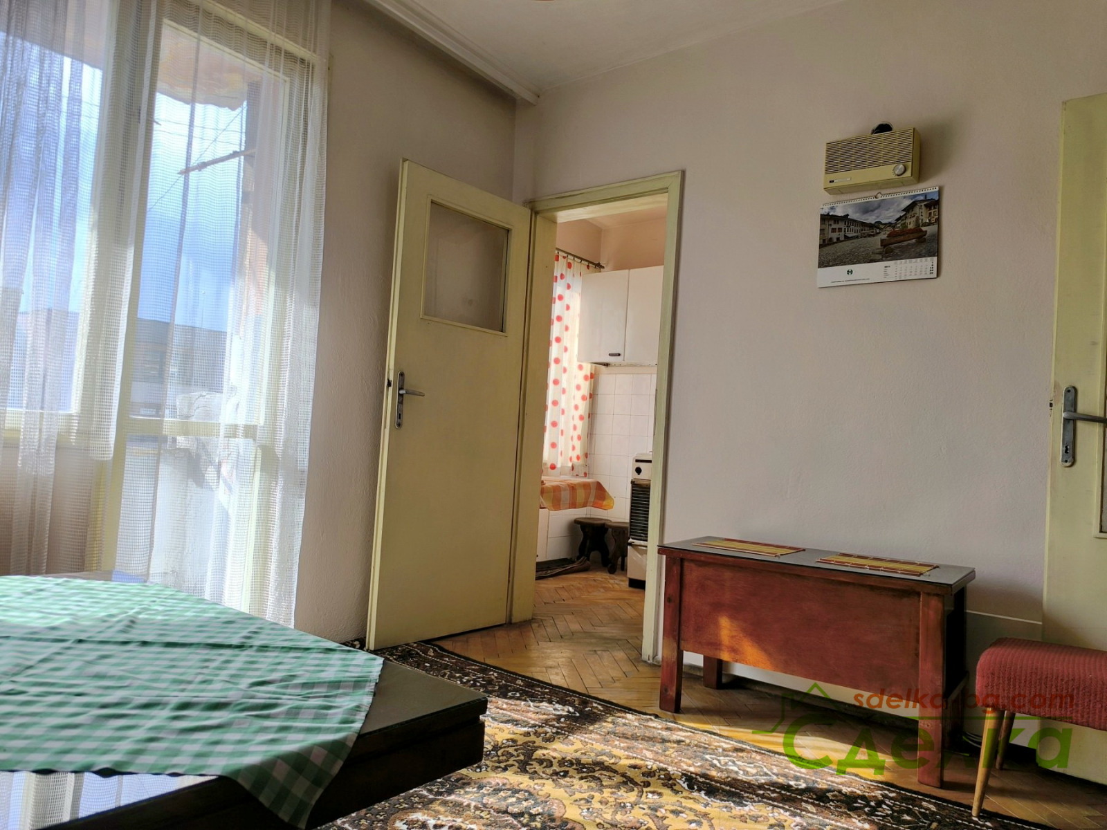 ������� 3-����� | Imot.bg � ����������� 3