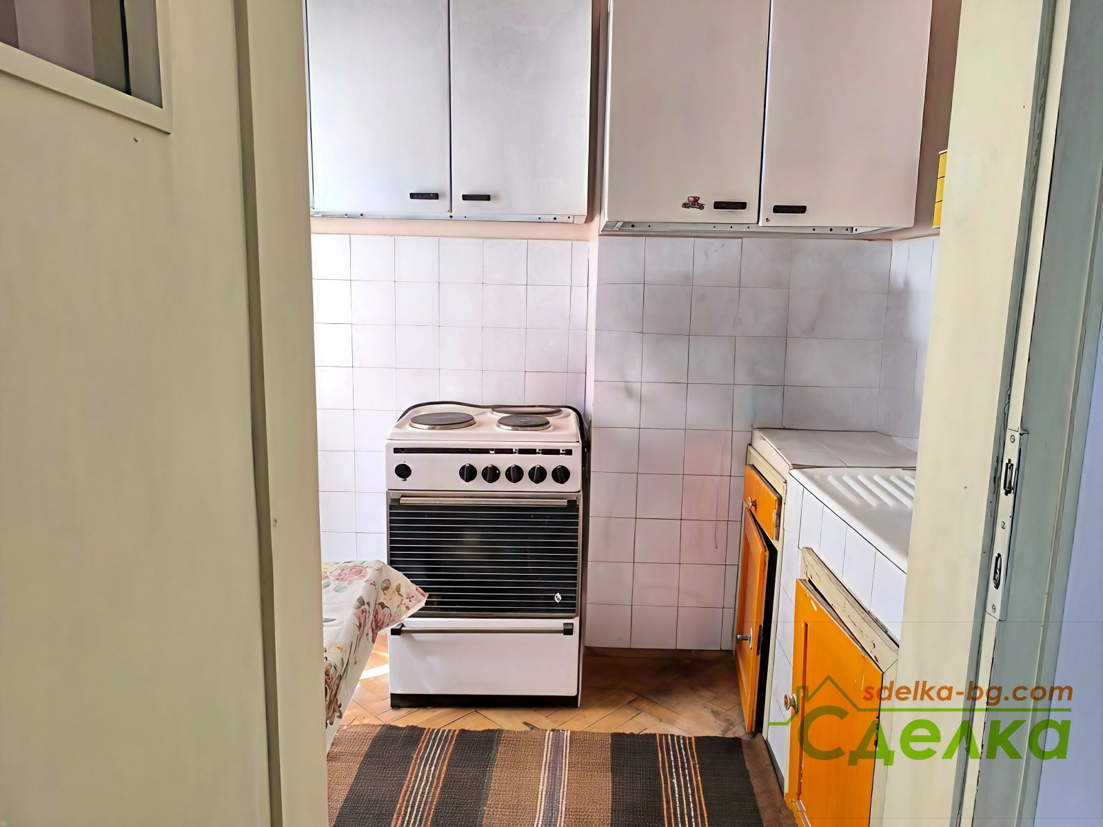 ������� 3-����� | Imot.bg � ����������� 9