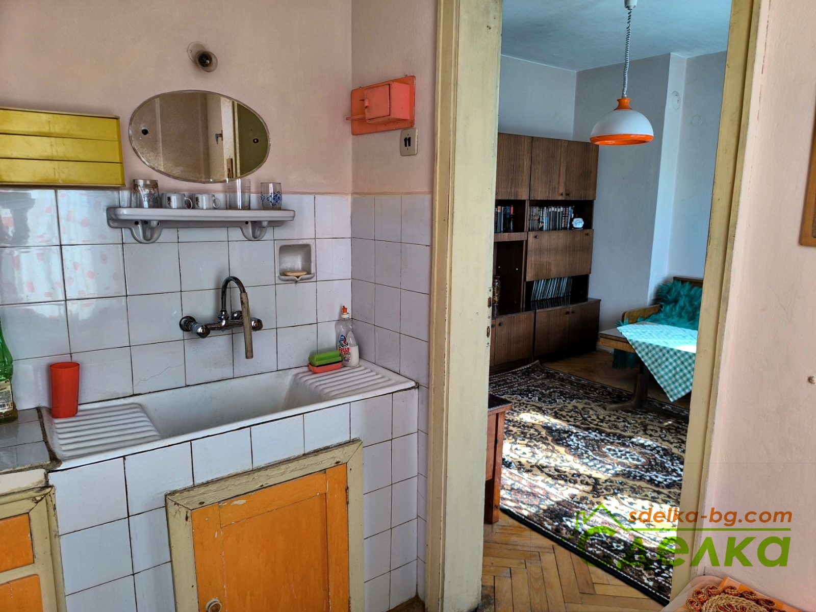 ������� 3-����� | Imot.bg � ����������� 10