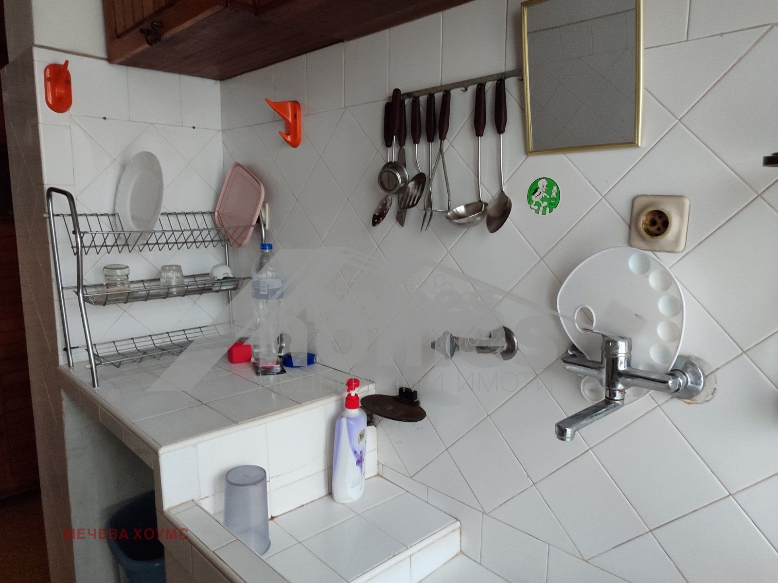 ������� 4-����� | Imot.bg � ����������� 3